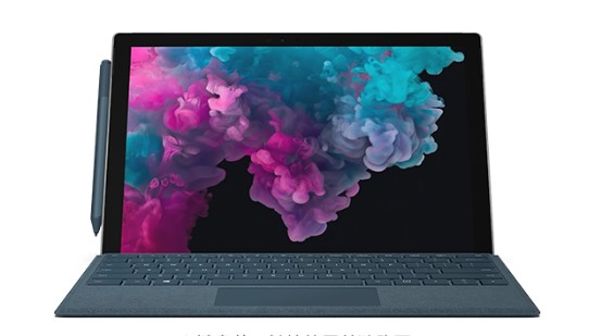 汉寿从 Mac 切换到 Microsoft Surface